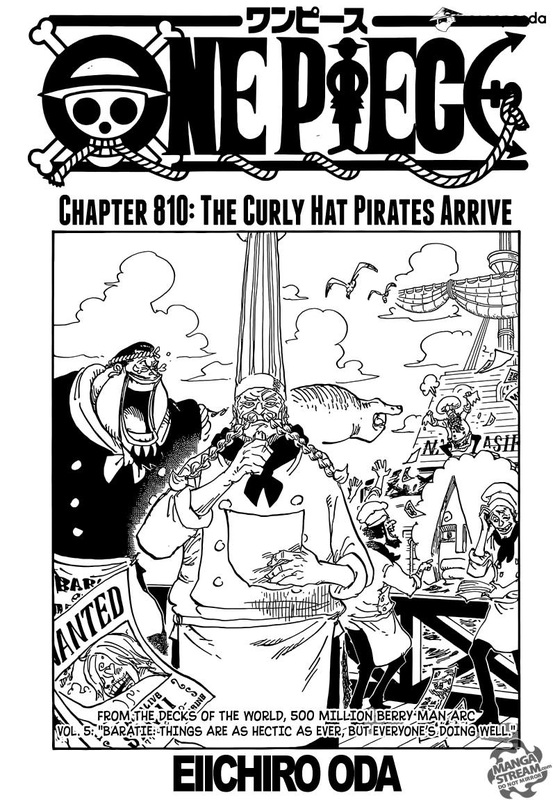 One Piece Manga Chapter 810 ワンピース 私たちは 仲間 です