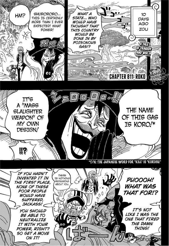 One Piece Manga Chapter 811 ワンピース 私たちは 仲間 です